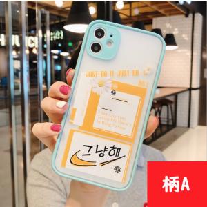 iphoneseケース iphone se2 ...の詳細画像1