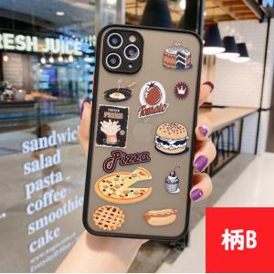 iphoneseケース iphone se2 ...の詳細画像2
