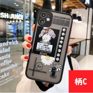 iphoneseケース iphone se2 ...の詳細画像3