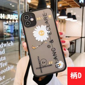 iphoneseケース iphone se2 ...の詳細画像4