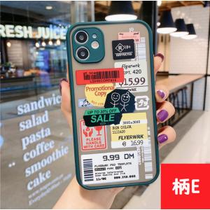 iphoneseケース iphone se2 ...の詳細画像5