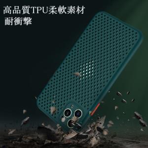 iphonese ケース カバー iphone...の詳細画像5