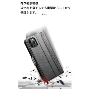 手帳型ケース iPhone12/12Pro/1...の詳細画像4