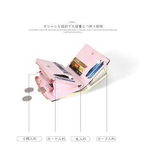 財布 サイフさいふ 手軽 レディス 大容量 二...の詳細画像1