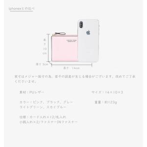 財布 サイフさいふ 手軽 レディス 大容量 二...の詳細画像2