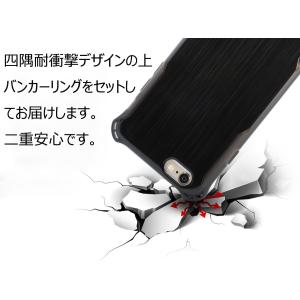 iPhoneXS ケース アウトレット iPh...の詳細画像1