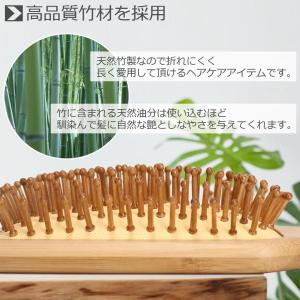 ヘアブラシ レディース パドルブラシ 人気 く...の詳細画像1