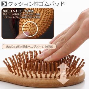ヘアブラシ レディース パドルブラシ 人気 く...の詳細画像3