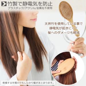 ヘアブラシ レディース パドルブラシ 人気 く...の詳細画像4