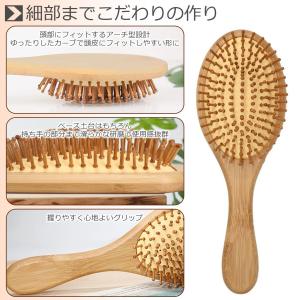 ヘアブラシ レディース パドルブラシ 人気 く...の詳細画像5