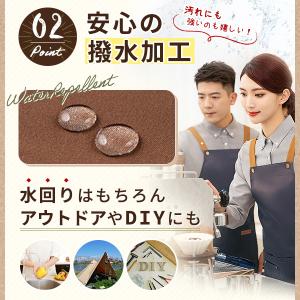 エプロン おしゃれ レディース メンズ 保育士...の詳細画像2