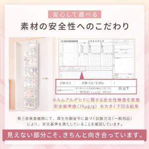 ぬいぐるみ 収納 ぬいぐるみ収納 大容量 おも...の詳細画像3