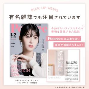ぬいぐるみ 収納 ぬいぐるみ収納 大容量 おも...の詳細画像1