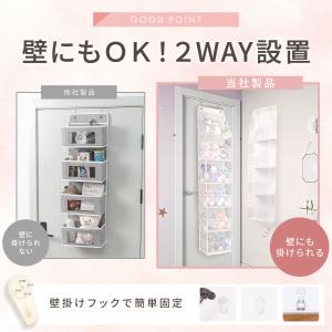 ぬいぐるみ 収納 ぬいぐるみ収納 大容量 おも...の詳細画像5