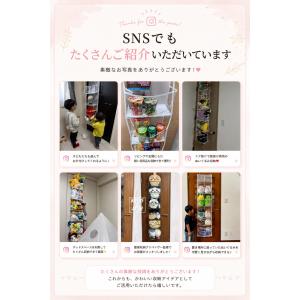 ぬいぐるみ 収納 ぬいぐるみ収納 大容量 おも...の詳細画像5