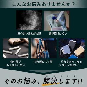 【選べる2サイズ】 携帯灰皿 おしゃれ 大容量...の詳細画像4