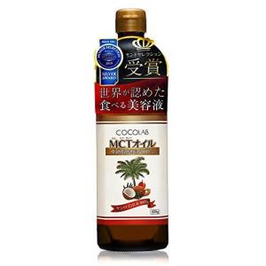 COCOLAB MCTオイル 中鎖脂肪酸油 純度100% ピュアオイル 450g