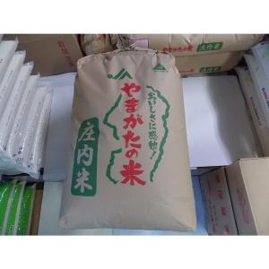 　令和5年産新米つや姫玄米30kg　山形県産、入荷しています。　品質と食味がとても良好です！庄内産か内陸産のいずれかを発送いたします。