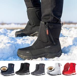 スノーブーツ メンズ レディース　カップル 防寒
