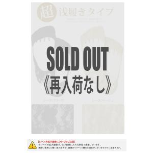 シークレット5本指フットカバー 23-25cm...の詳細画像5