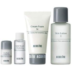 更に値下げ DECORTÉ ハーバルコンセントレート トラベルセット II DECORTE（デコルテ） コスメデコルテ ハーバル コンセントレート