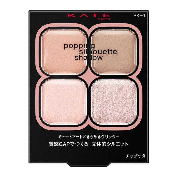ケイト　ポッピングシルエットシャドウ　PK-1 (ラズベリーロゼポップ)　3.6g　カネボウ　KAN...