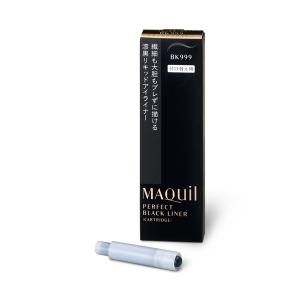 MAQuillAGE（マキアージュ） 資生堂 パーフェクトブラックライナー