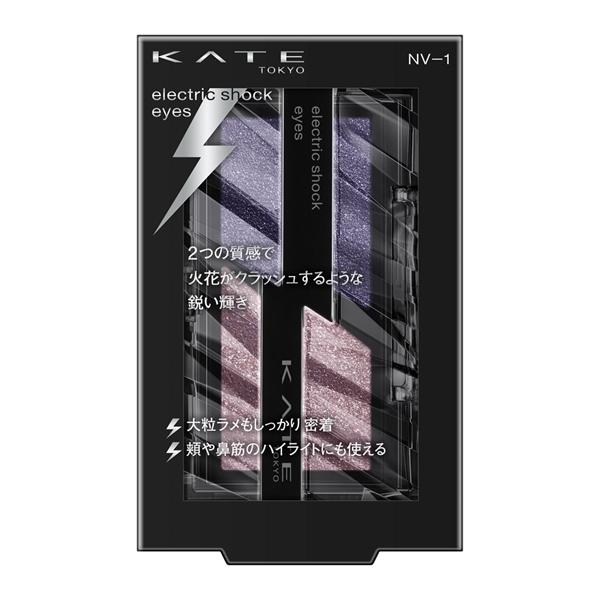 ケイト　エレクトリックショックアイズ　ＮＶ−１（ミッドナイトサンダー）　2.0g　KATE　カネボウ...
