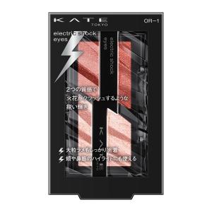 ラファイエ サマーパクトUVa ベージュB 新品未使用 新品未使用