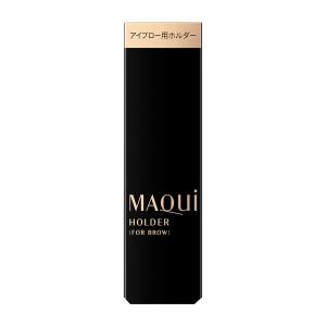 資生堂認定ショップ|マキアージュ アイブロー用...の詳細画像2