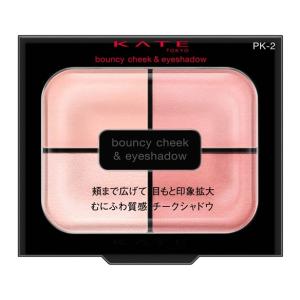 ケイト バウンシーク PK-2 ピンクムース 4.9gの買取情報