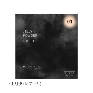 COFFRET D'OR コフレドール おしろい カネボウ ルーセントフィニッシュ
