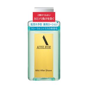 SHISEIDO（資生堂） アウスレーゼ トロッケンオーデコロン75mL|資生堂