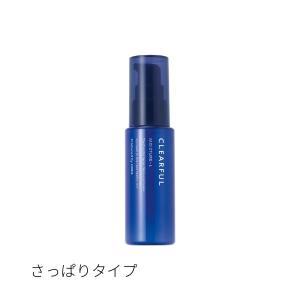 ORBIS U. オルビスユー ドット エッセンスローション 本体 180ml【医薬