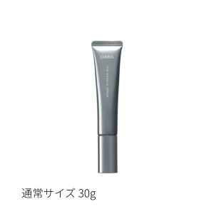 オルビス　リンクルブライトセラム　ラージ60g+30g　合計90gお得セット ORBIS（オルビス） 美容液 オイル クリーム ORBIS ORBIS リンクル