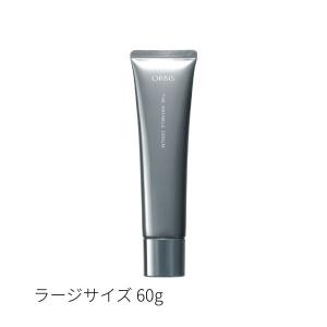 オルビス　リンクルブライトセラム　ラージ60g+30g　合計90gお得セット オルビス ザ リンクルセラム ラージサイズ 60g 医薬部外品 （シワ改善