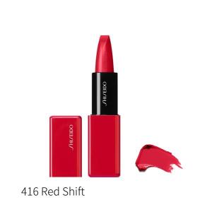 SHISEIDO メーキャップ 資生堂 メーキャップ テクノサテン ジェル