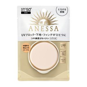 SK-II（エスケーツー） SK-2 サインズパーフェクトラディアンス