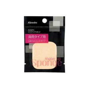 media カネボウ メディア ブライトアップパクト OC-D1 健康的で自然な