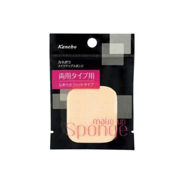 カネボウ　KANEBO　メイクアップスポンジ≪両用タイプ用ａ≫|カネボウ認定ショップ|
