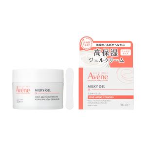 Avene Milky gel enrich エイジングケアジェルクリーム 6個 試してみた】Avène ミルキージェル エンリッチの効果・肌質別の口コミ