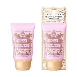 アネッサ ナイトサンケア美容液 つめかえ用 160ml : コスメショップ