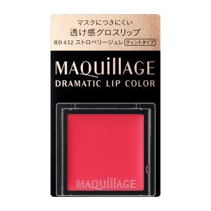 マキアージュ ドラマティックリップカラー (グ...の詳細画像1