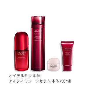 SHISEIDO（資生堂） 素肌力キット2026 オイデルミンレフィル +