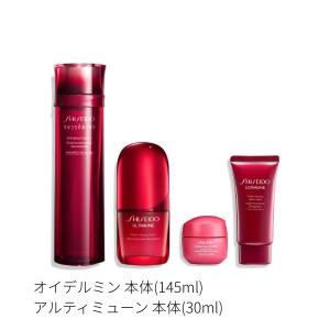 NOEVIR（ノエビア） リセット セラム ＜ 美容液 ＞ 45g 常盤薬品