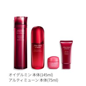 NOEVIR（ノエビア） リセット セラム ＜ 美容液 ＞ 45g 常盤薬品
