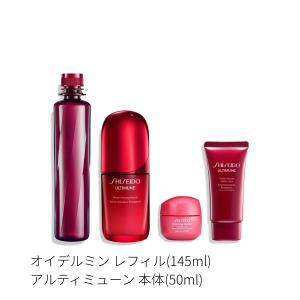SHISEIDO（資生堂） オイデルミン エッセンスローション 145mL 資生堂