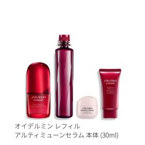 YOUTHSECRET（ユースクレット） 10秒でエイジングケア 小顔 潤い