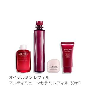 シナリー シノワーズ W6 スキンケアパック 2個 シナリー シノワーズ W6 150g スキンケアパック Sinary sinoise 100
