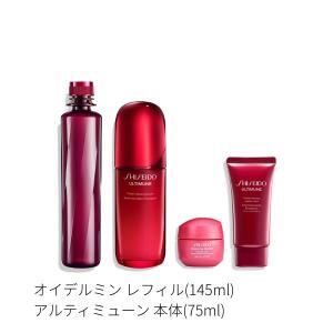 SHISEIDO（資生堂） 素肌力キット2026 オイデルミンレフィル +